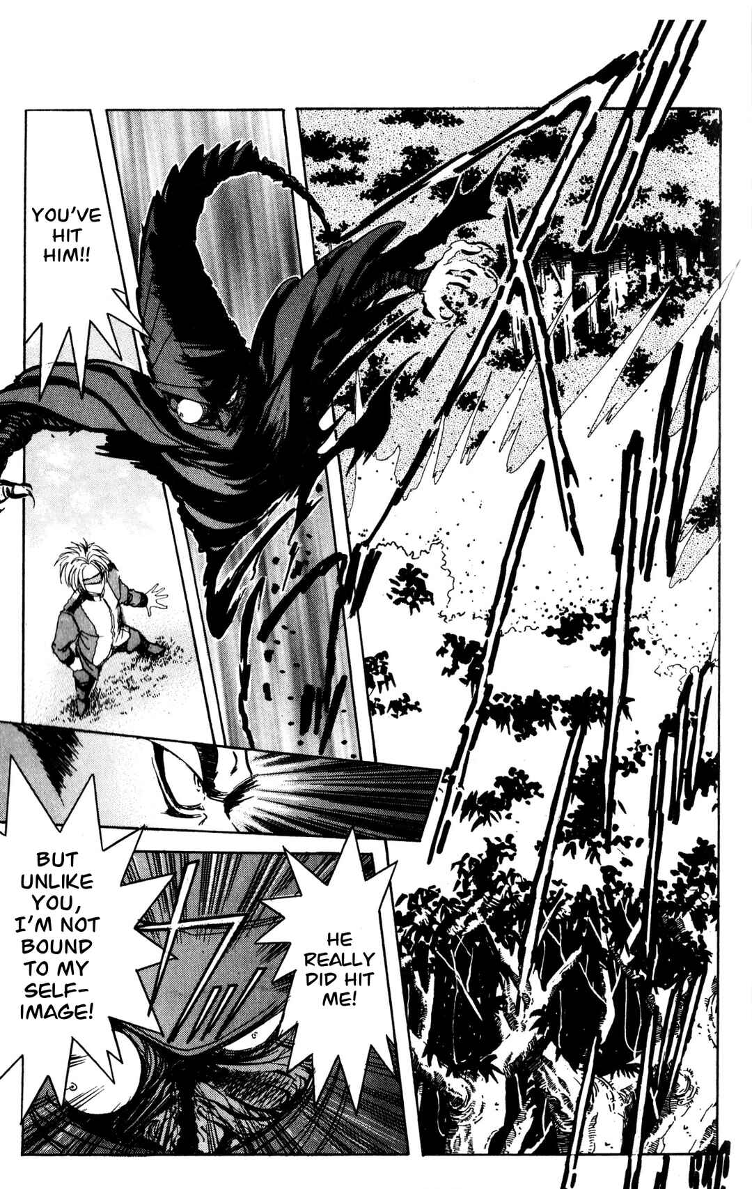 Page 76 Chapter 4 Arm of Kannon