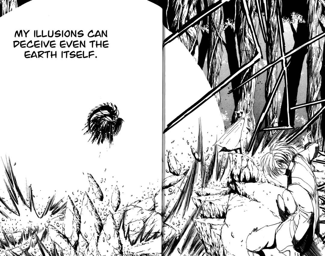 Page 77 Chapter 4 Arm of Kannon