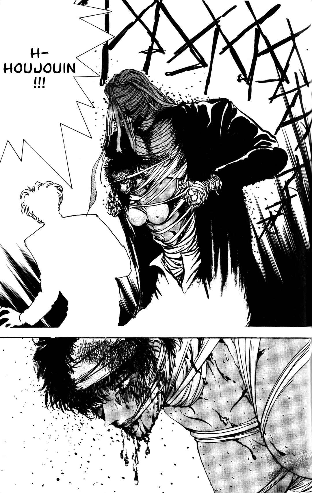 Page 83 Chapter 4 Arm of Kannon