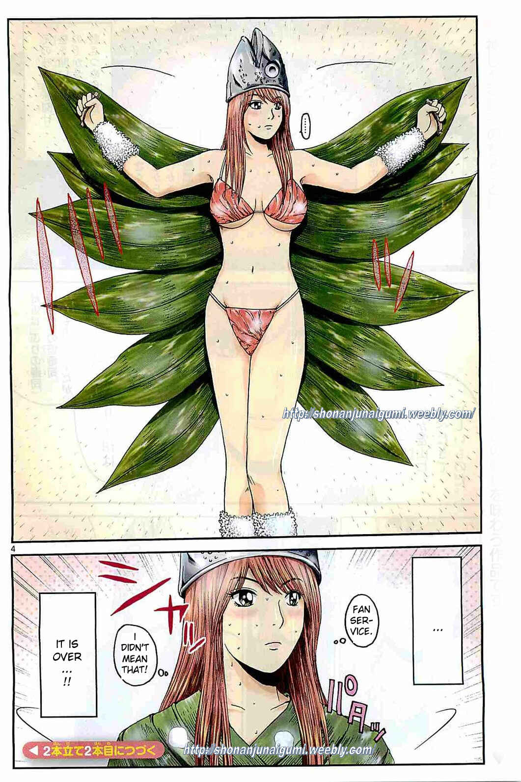 Page 5 Chapter 1 Delicious Venus