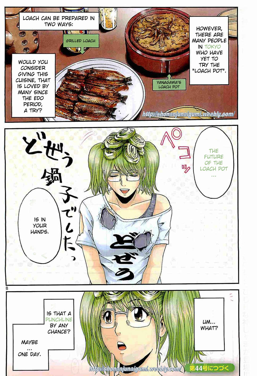 Page 4 Chapter 2 Delicious Venus