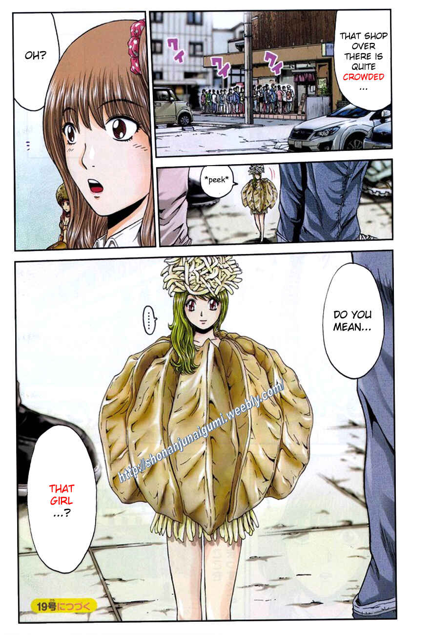 Page 4 Chapter 20 Delicious Venus
