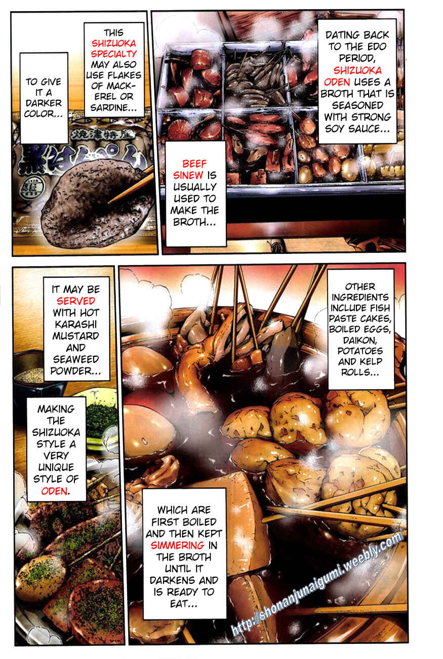 Page 2 Chapter 19 Delicious Venus