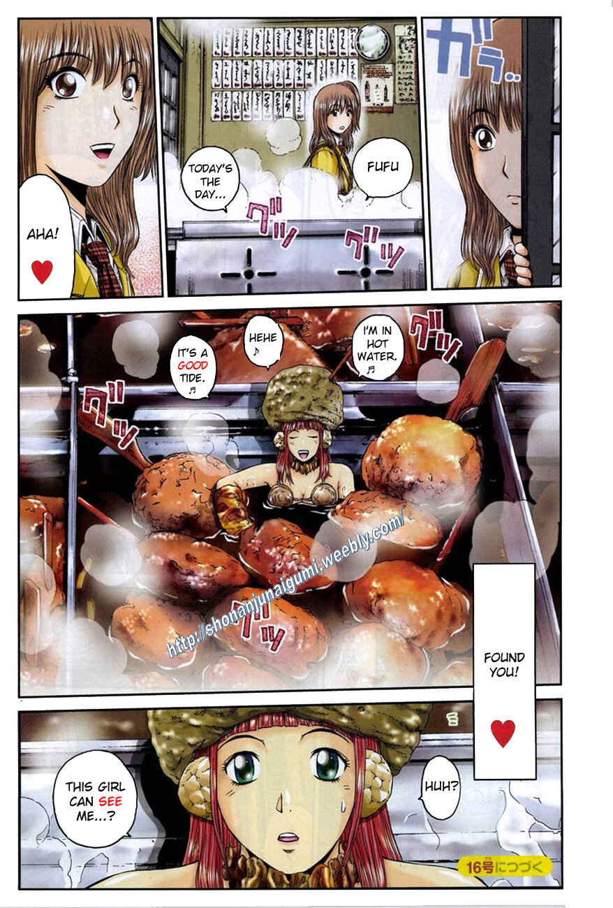 Page 4 Chapter 18 Delicious Venus