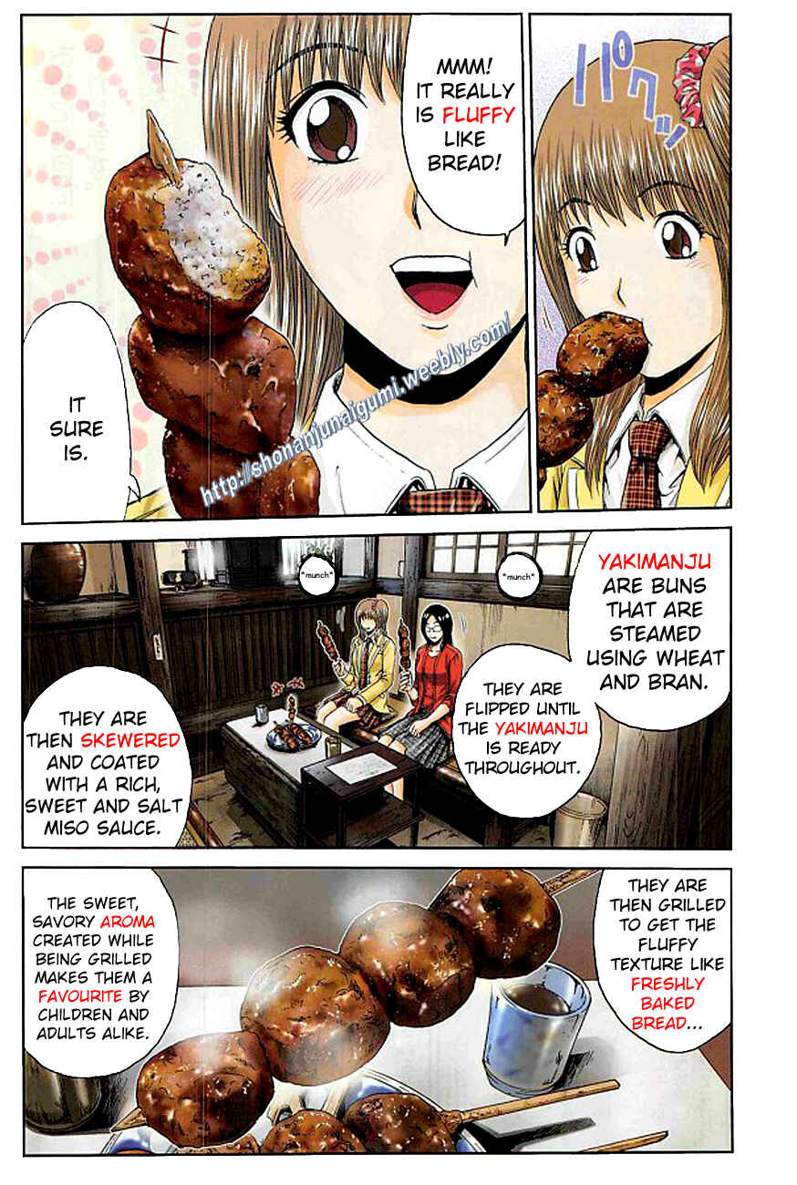 Page 2 Chapter 35 Delicious Venus
