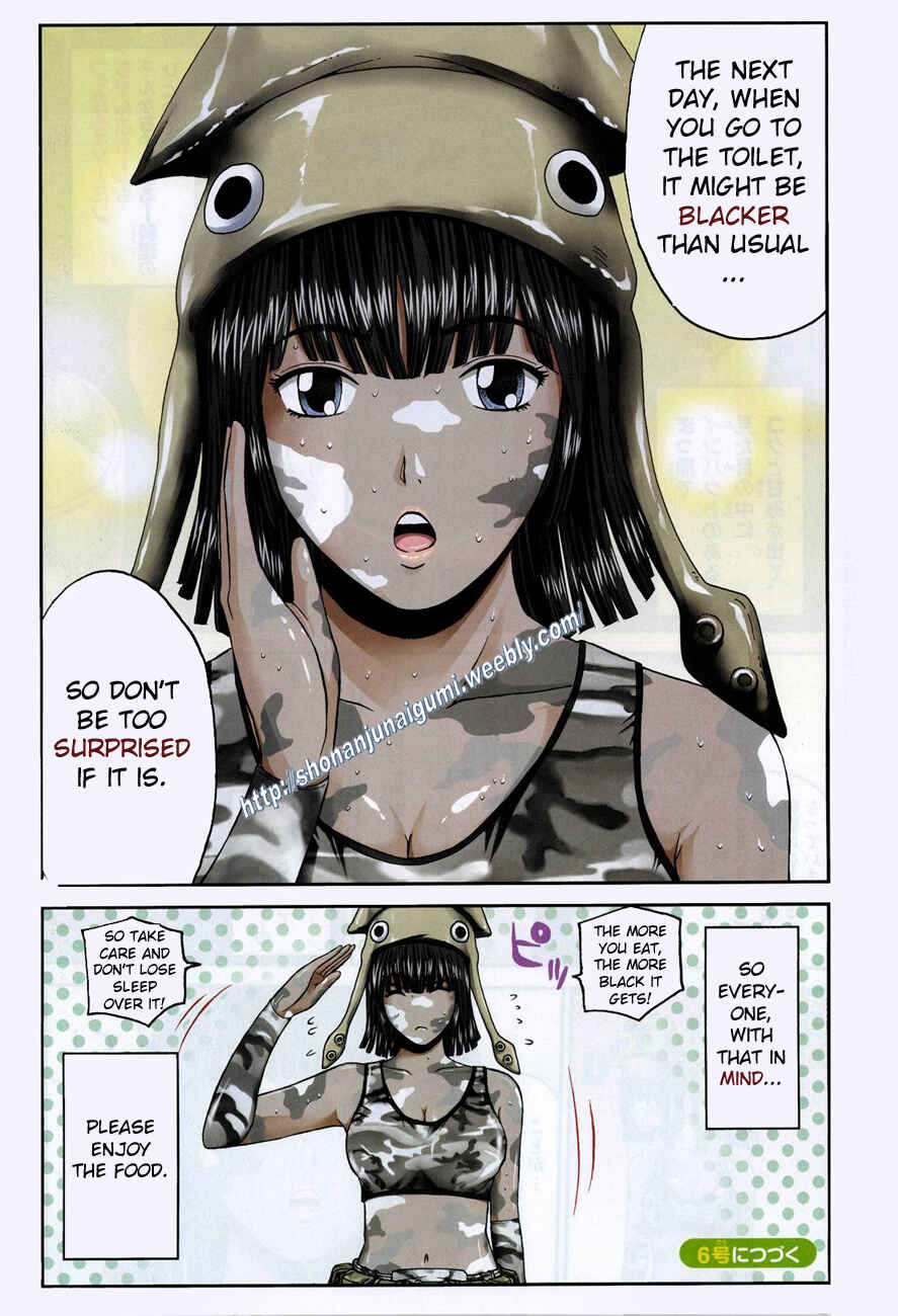 Page 4 Chapter 11 Delicious Venus