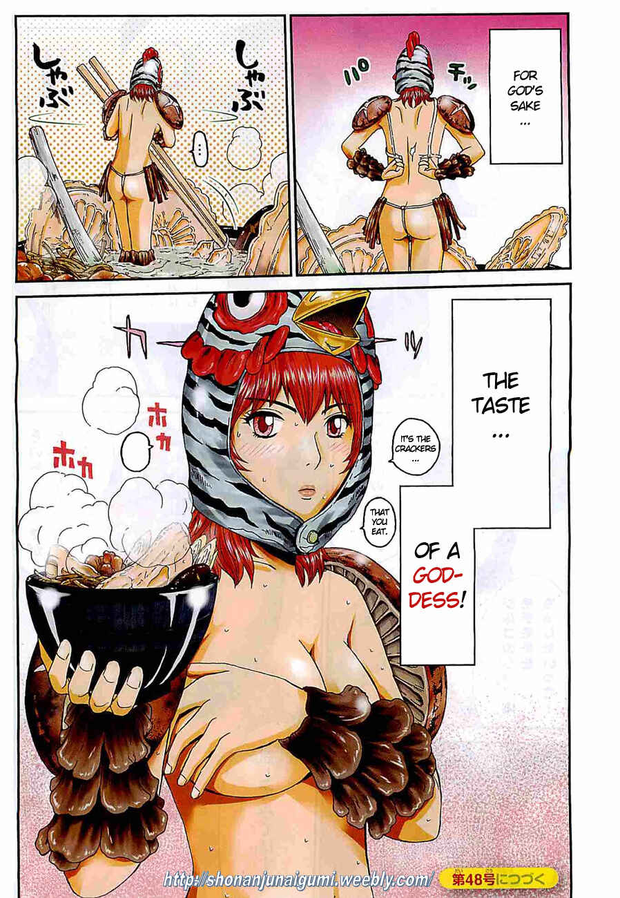 Page 4 Chapter 5 Delicious Venus