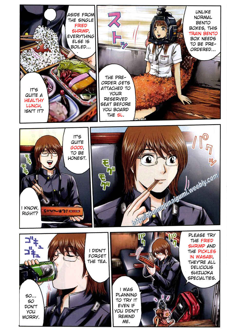 Page 3 Chapter 25 Delicious Venus