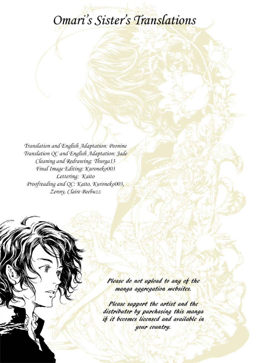 Page 1 Chapter 3 Kiniro Kishi