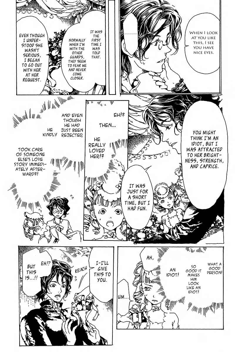 Page 14 Chapter 3 Kiniro Kishi