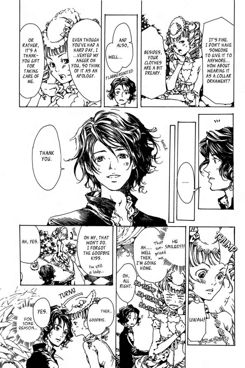 Page 15 Chapter 3 Kiniro Kishi