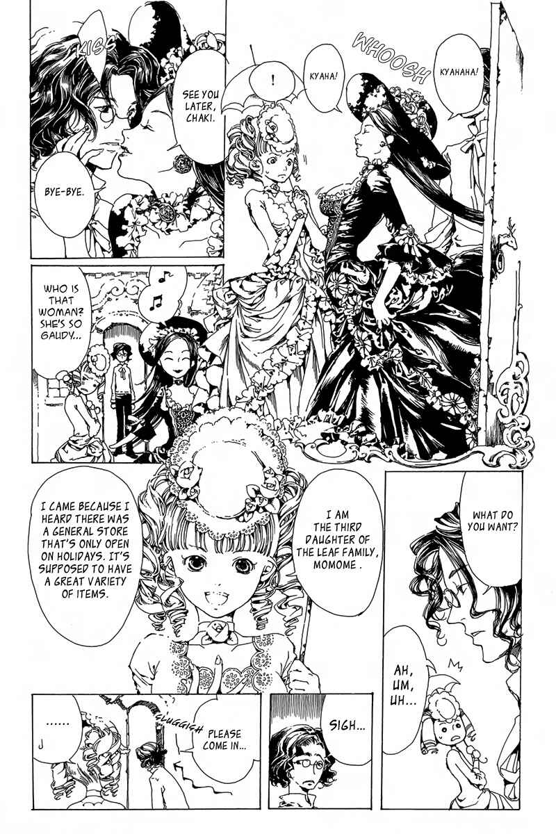 Page 4 Chapter 3 Kiniro Kishi