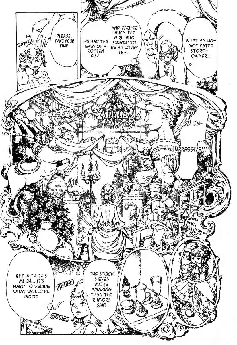 Page 5 Chapter 3 Kiniro Kishi