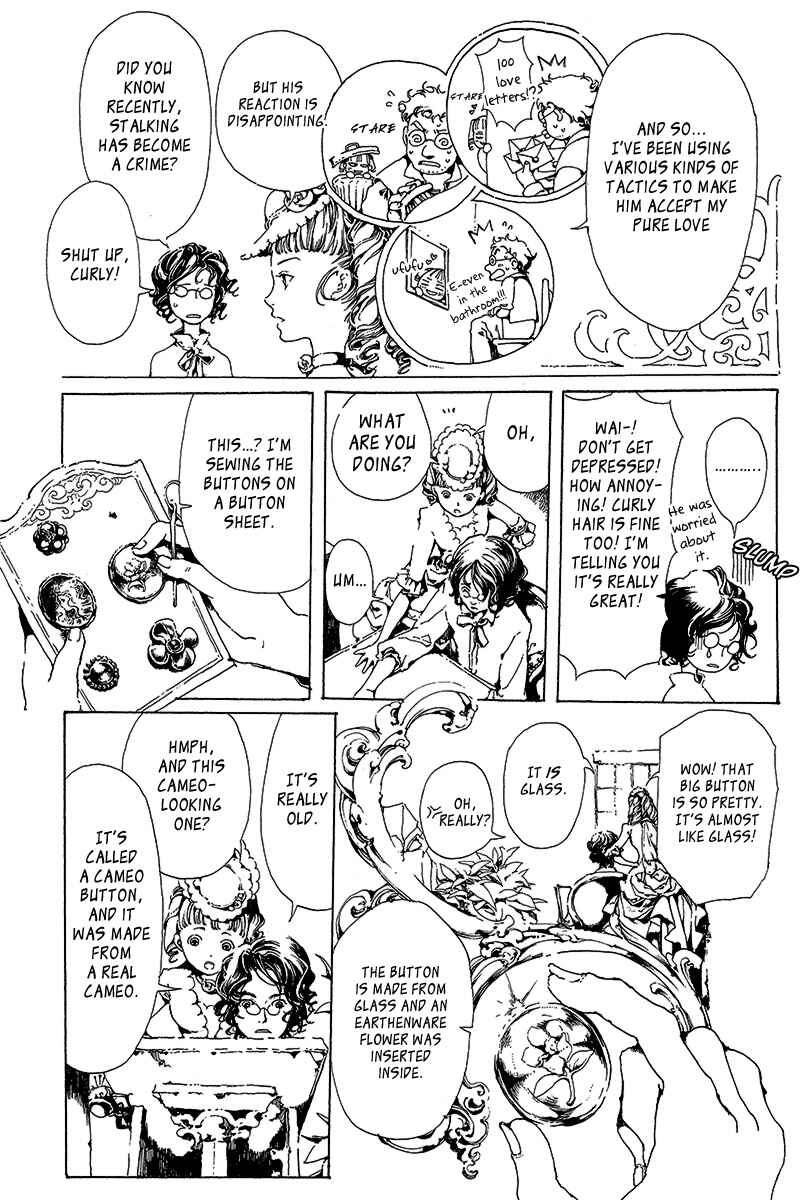 Page 7 Chapter 3 Kiniro Kishi