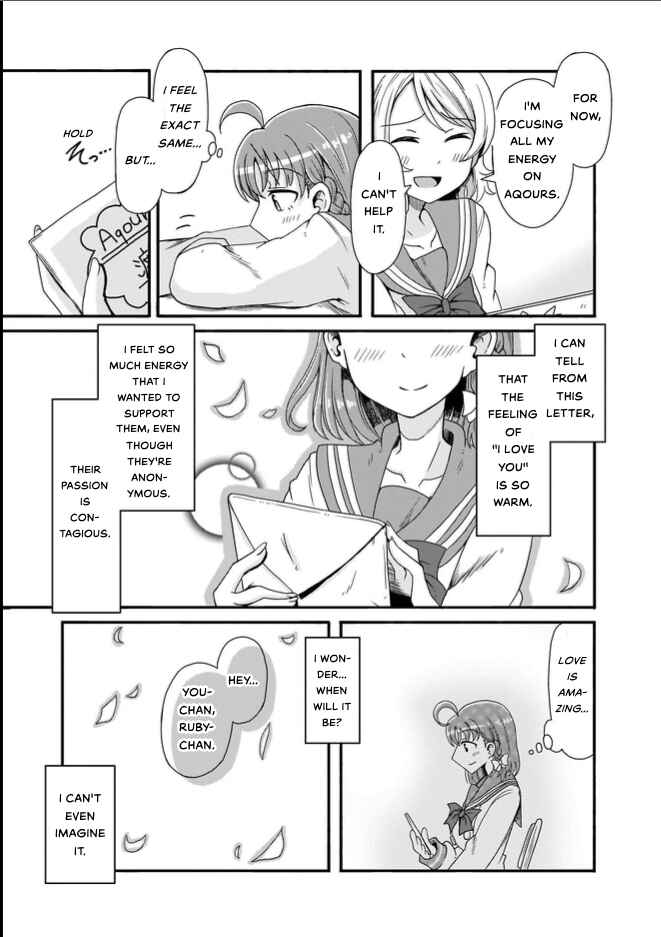 Page 15 Chapter 6 Love Live! Sunshine!! CYaRon! COMIC ANTHOLOGY