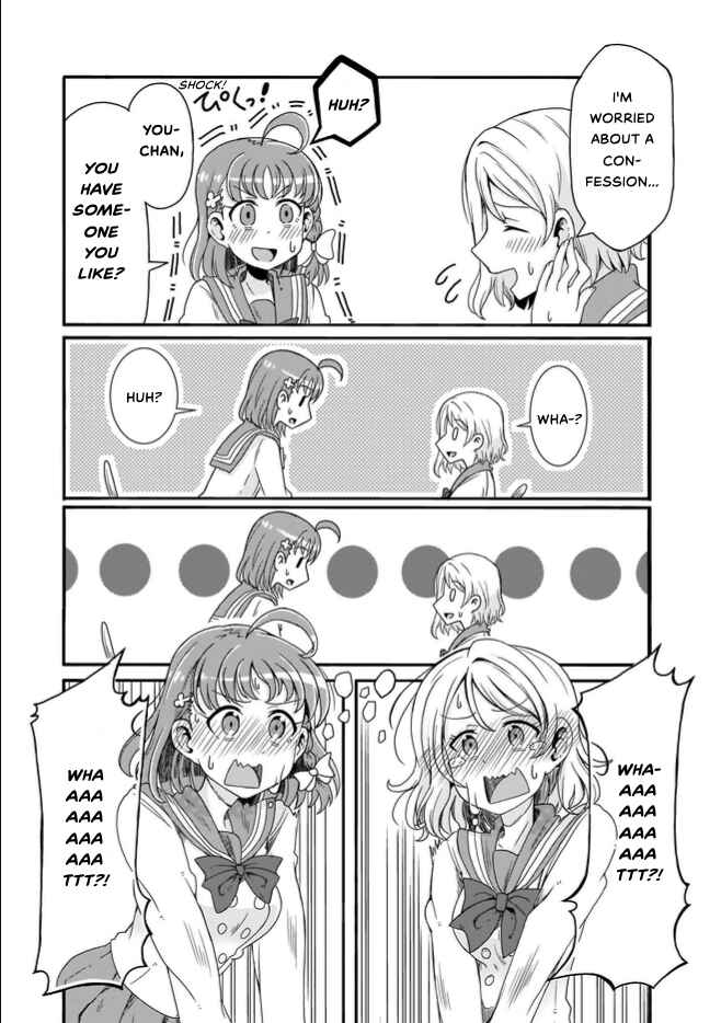 Page 3 Chapter 6 Love Live! Sunshine!! CYaRon! COMIC ANTHOLOGY