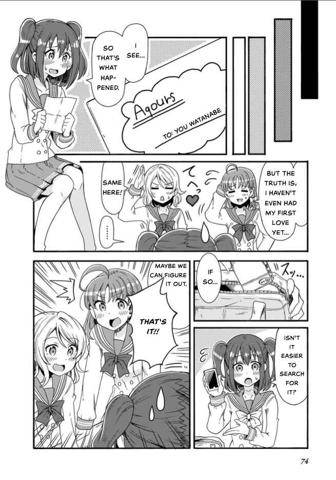 Page 8 Chapter 6 Love Live! Sunshine!! CYaRon! COMIC ANTHOLOGY