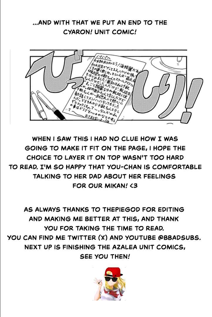 Page 14 Chapter 9 Love Live! Sunshine!! CYaRon! COMIC ANTHOLOGY