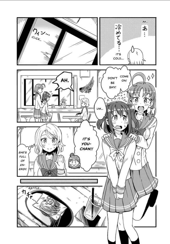 Page 2 Chapter 9 Love Live! Sunshine!! CYaRon! COMIC ANTHOLOGY