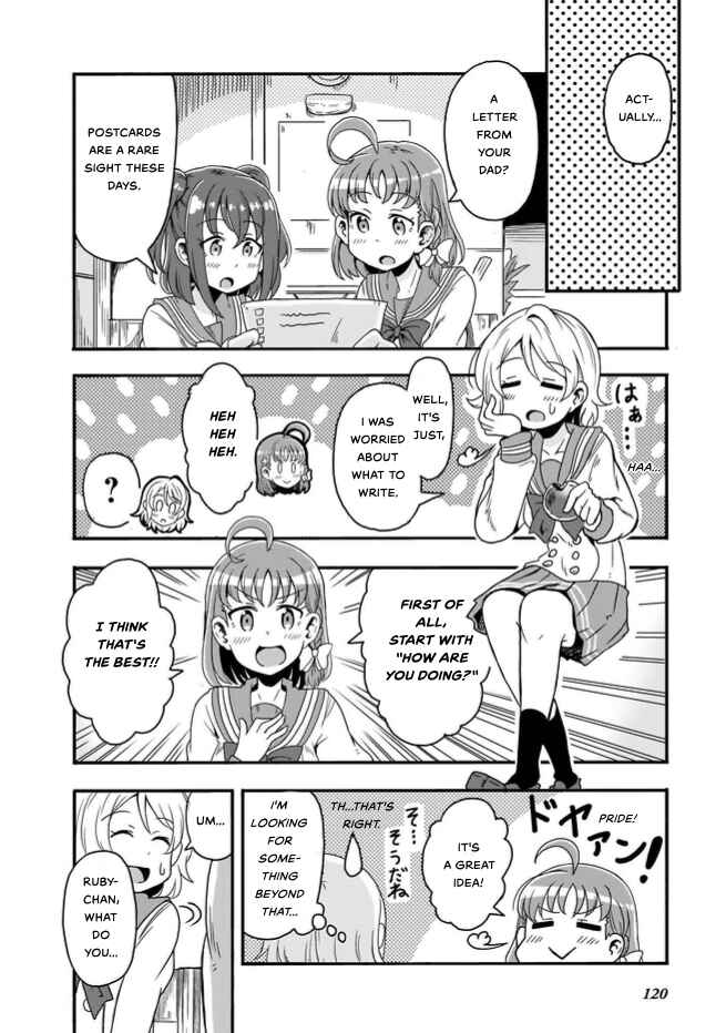 Page 4 Chapter 9 Love Live! Sunshine!! CYaRon! COMIC ANTHOLOGY