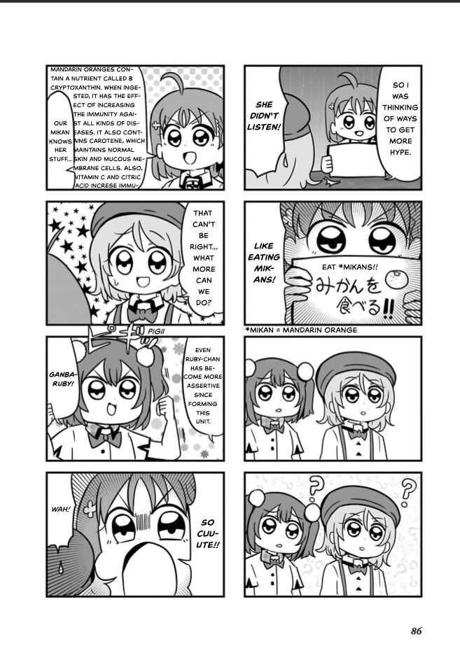 Page 2 Chapter 7 Love Live! Sunshine!! CYaRon! COMIC ANTHOLOGY