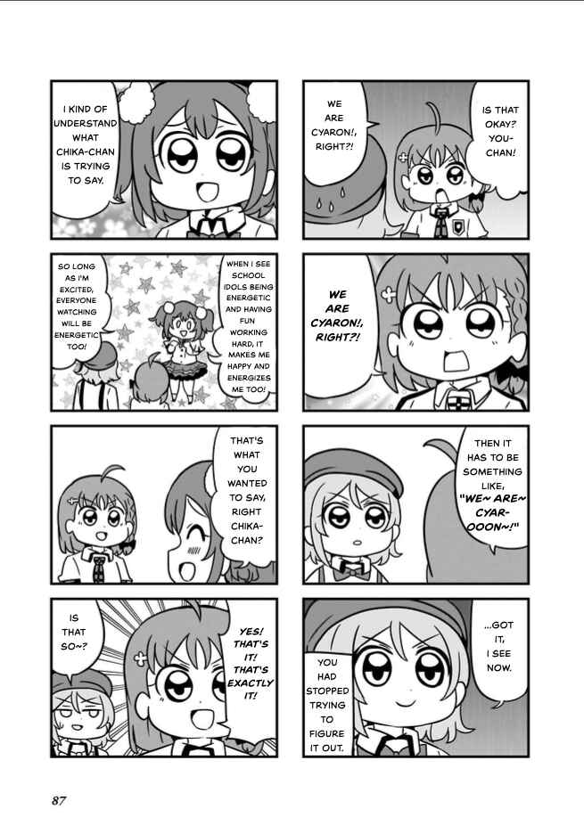 Page 3 Chapter 7 Love Live! Sunshine!! CYaRon! COMIC ANTHOLOGY