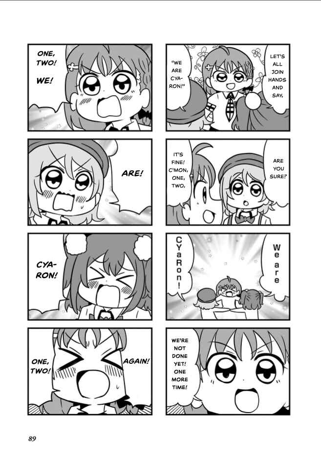 Page 5 Chapter 7 Love Live! Sunshine!! CYaRon! COMIC ANTHOLOGY