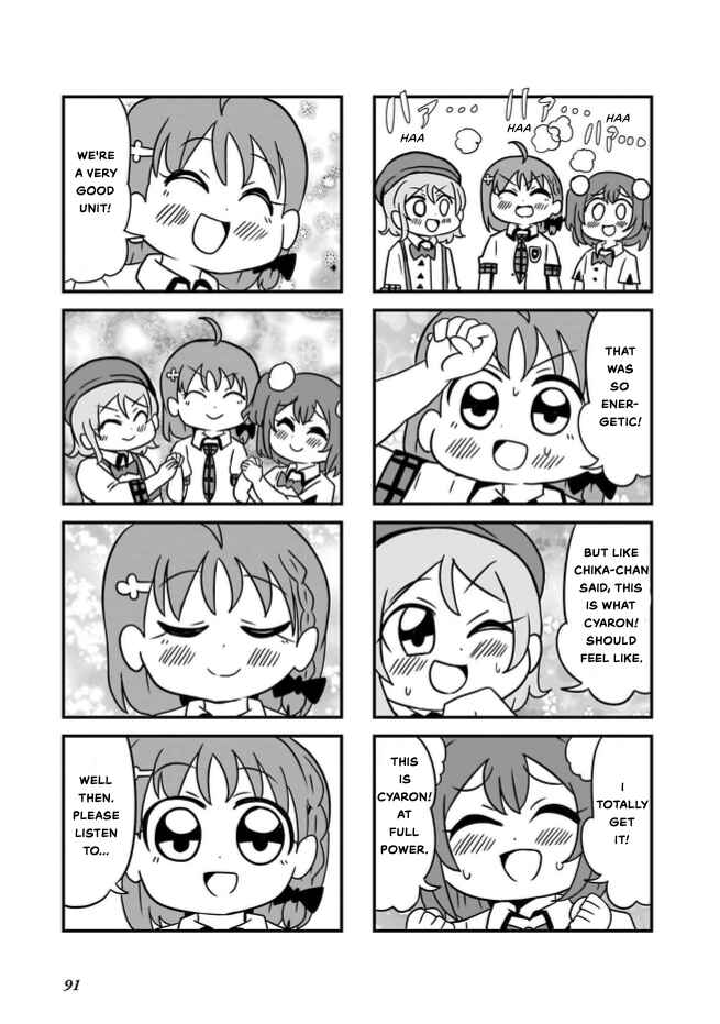 Page 7 Chapter 7 Love Live! Sunshine!! CYaRon! COMIC ANTHOLOGY