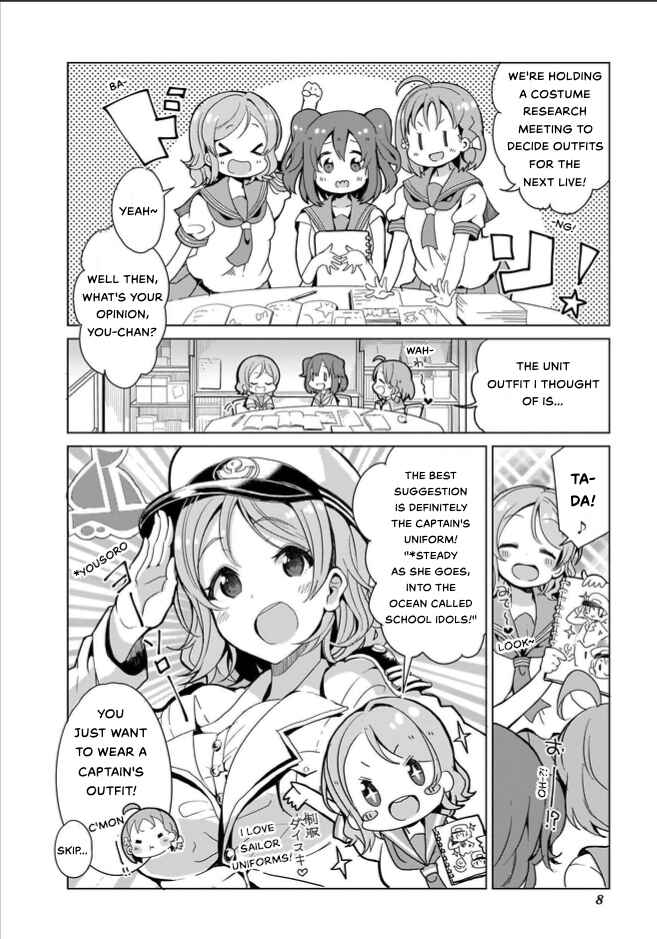 Page 10 Chapter 1 Love Live! Sunshine!! CYaRon! COMIC ANTHOLOGY