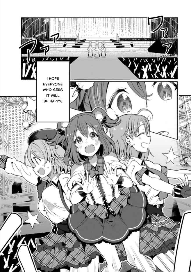 Page 16 Chapter 1 Love Live! Sunshine!! CYaRon! COMIC ANTHOLOGY