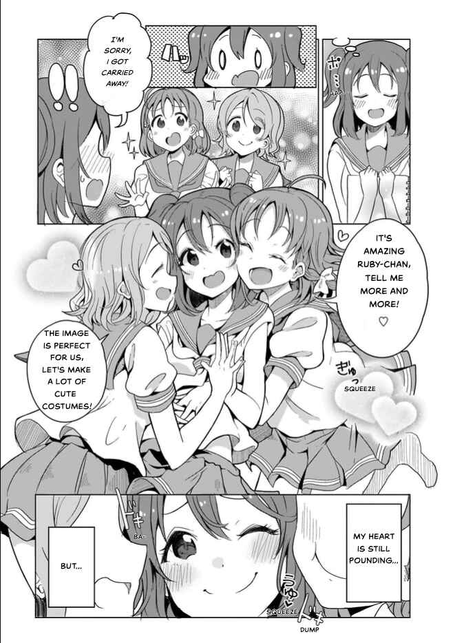 Page 17 Chapter 1 Love Live! Sunshine!! CYaRon! COMIC ANTHOLOGY
