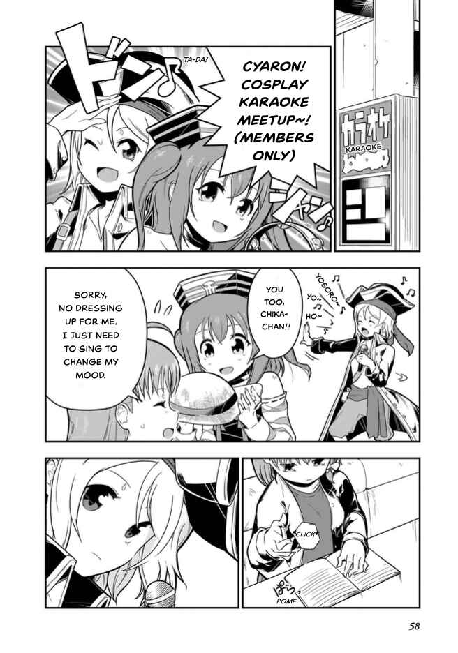 Page 3 Chapter 5 Love Live! Sunshine!! CYaRon! COMIC ANTHOLOGY