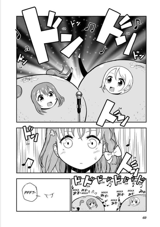 Page 5 Chapter 5 Love Live! Sunshine!! CYaRon! COMIC ANTHOLOGY