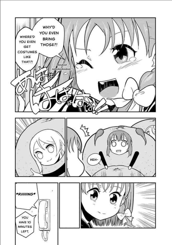 Page 6 Chapter 5 Love Live! Sunshine!! CYaRon! COMIC ANTHOLOGY