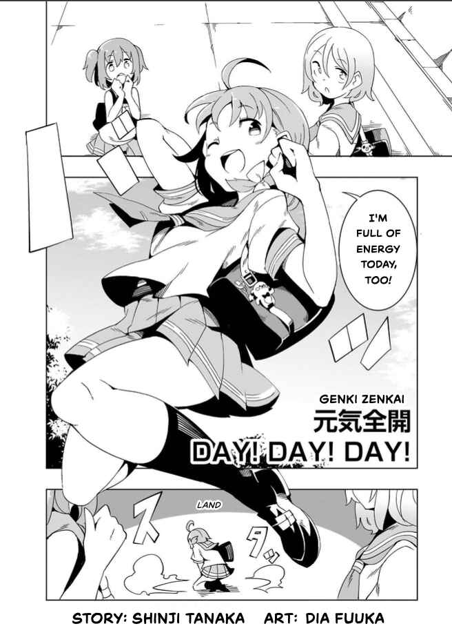 Page 3 Chapter 3 Love Live! Sunshine!! CYaRon! COMIC ANTHOLOGY