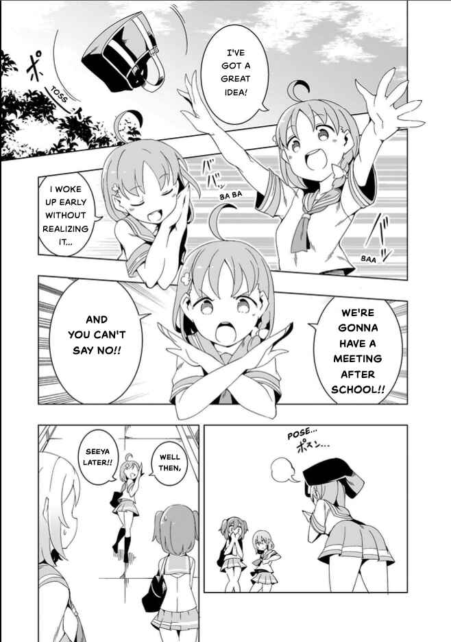 Page 4 Chapter 3 Love Live! Sunshine!! CYaRon! COMIC ANTHOLOGY