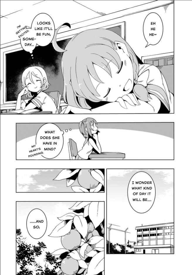 Page 6 Chapter 3 Love Live! Sunshine!! CYaRon! COMIC ANTHOLOGY