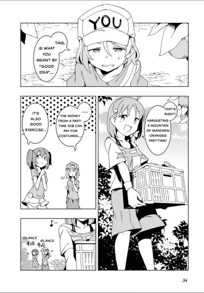 Page 7 Chapter 3 Love Live! Sunshine!! CYaRon! COMIC ANTHOLOGY