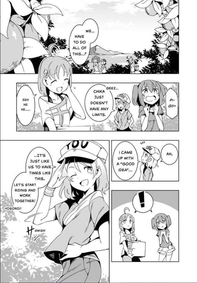 Page 8 Chapter 3 Love Live! Sunshine!! CYaRon! COMIC ANTHOLOGY