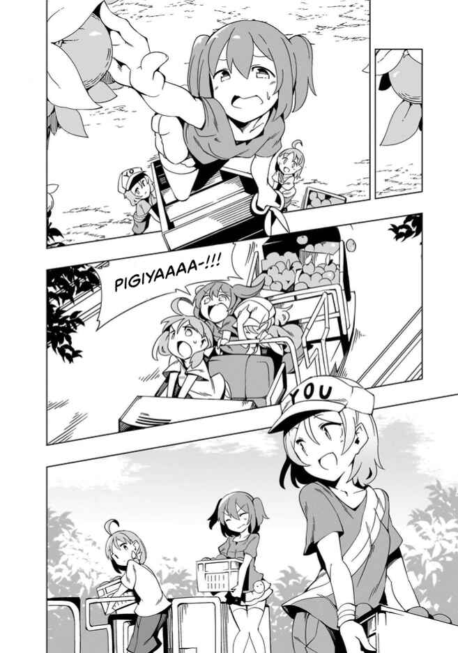 Page 9 Chapter 3 Love Live! Sunshine!! CYaRon! COMIC ANTHOLOGY