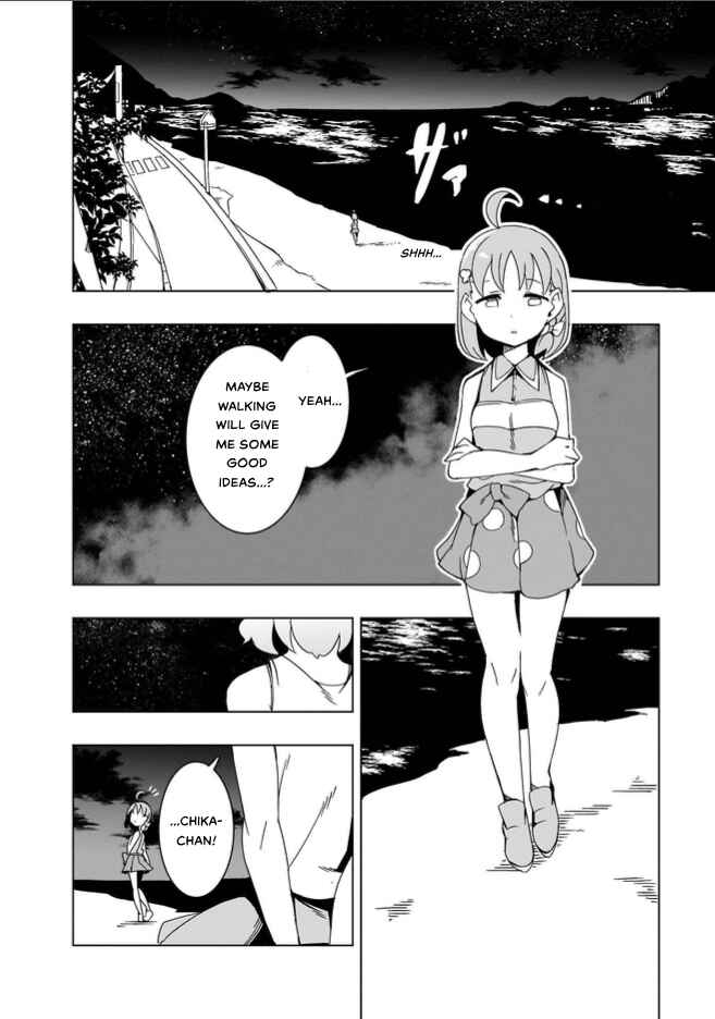 Page 10 Chapter 8 Love Live! Sunshine!! CYaRon! COMIC ANTHOLOGY