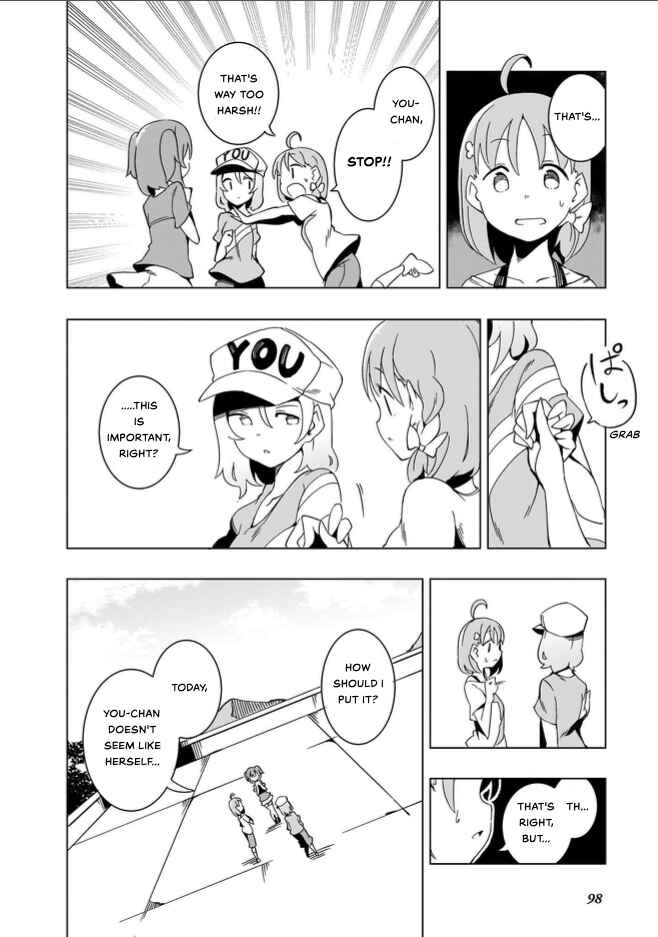 Page 4 Chapter 8 Love Live! Sunshine!! CYaRon! COMIC ANTHOLOGY