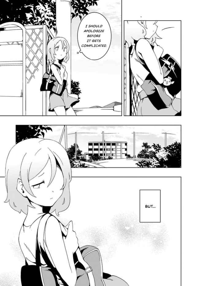 Page 7 Chapter 8 Love Live! Sunshine!! CYaRon! COMIC ANTHOLOGY