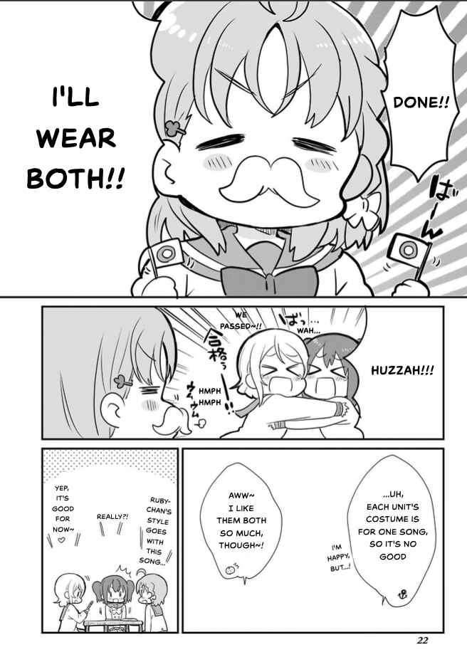 Page 5 Chapter 2 Love Live! Sunshine!! CYaRon! COMIC ANTHOLOGY