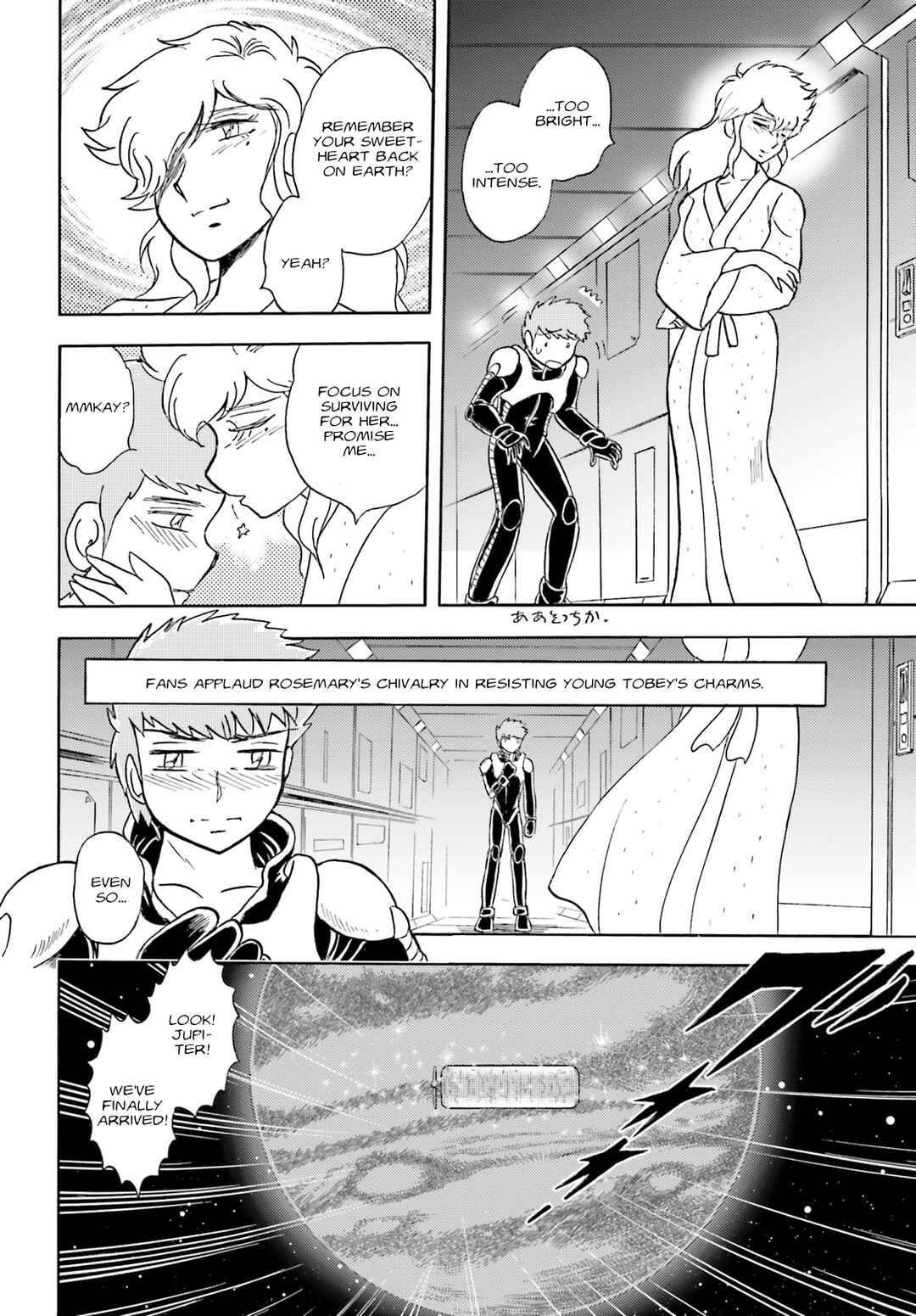 Page 19 Chapter Unknown_86a2 Mobile Suit Crossbone Gundam The Truth of the Thunderbolt of Zeus Project