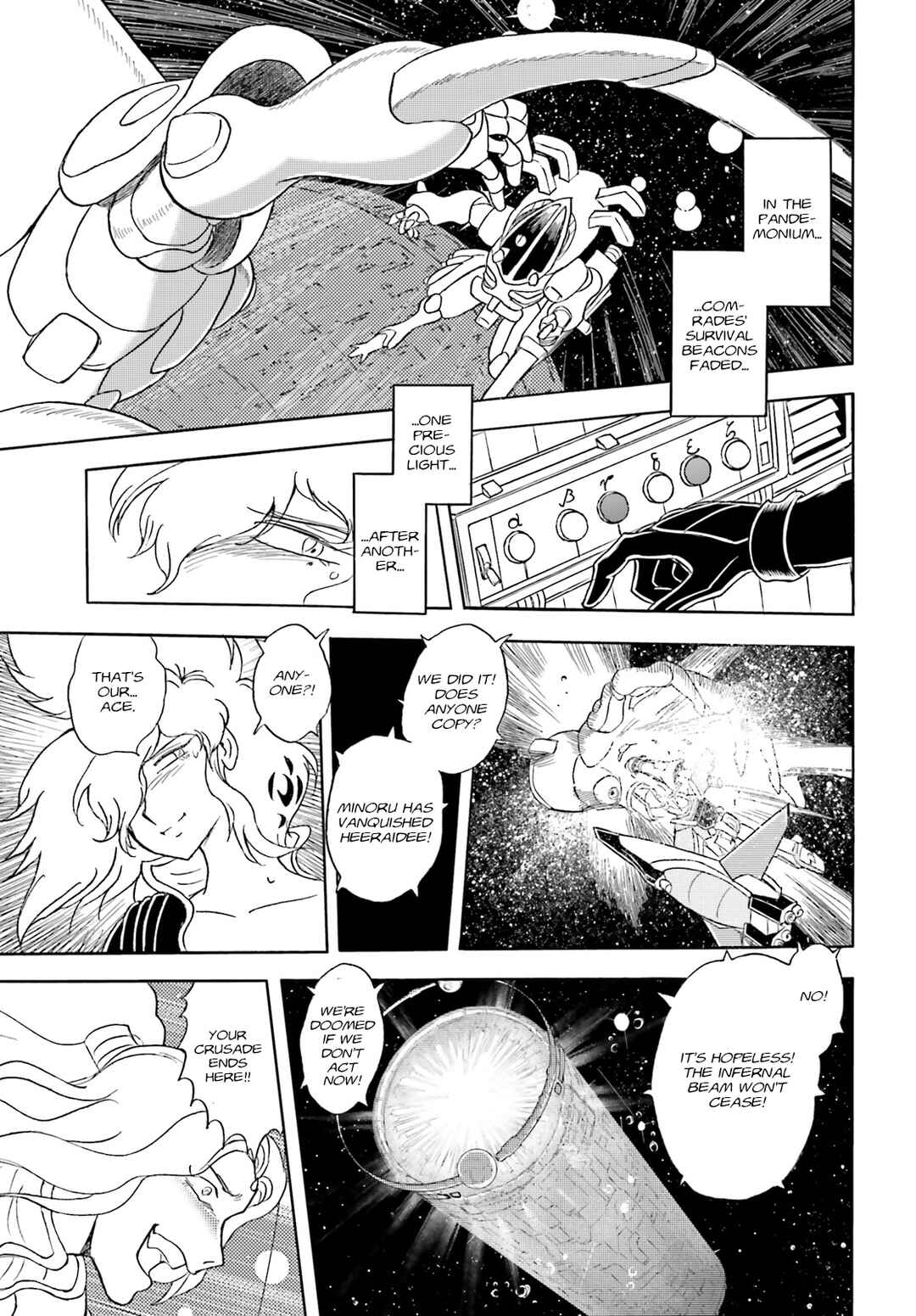 Page 27 Chapter Unknown_86a2 Mobile Suit Crossbone Gundam The Truth of the Thunderbolt of Zeus Project