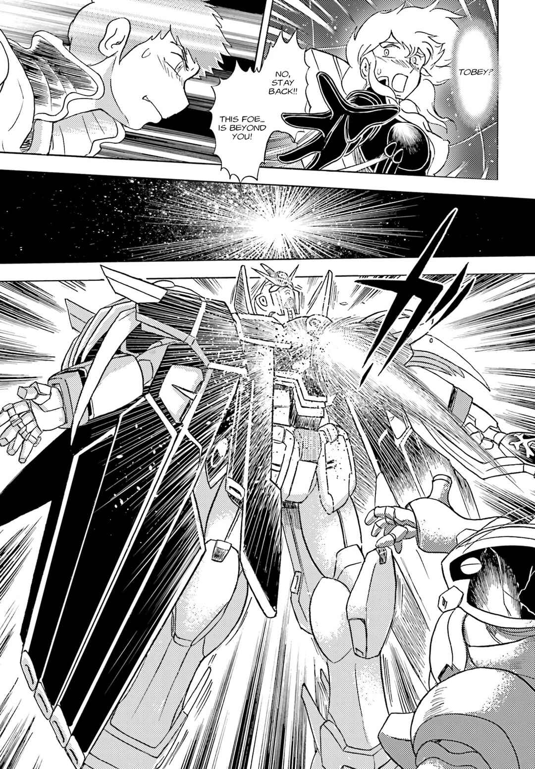 Page 29 Chapter Unknown_86a2 Mobile Suit Crossbone Gundam The Truth of the Thunderbolt of Zeus Project