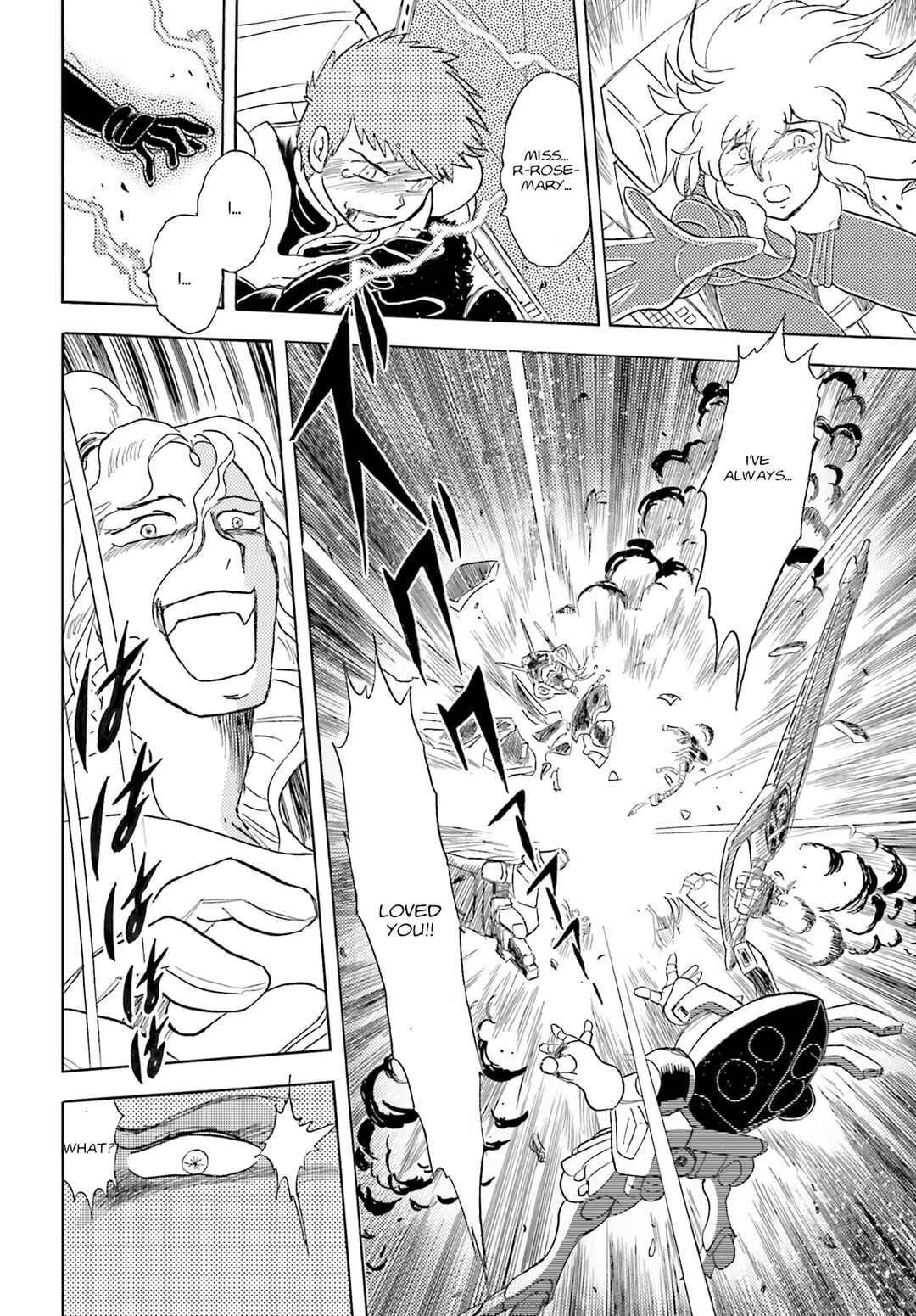 Page 30 Chapter Unknown_86a2 Mobile Suit Crossbone Gundam The Truth of the Thunderbolt of Zeus Project