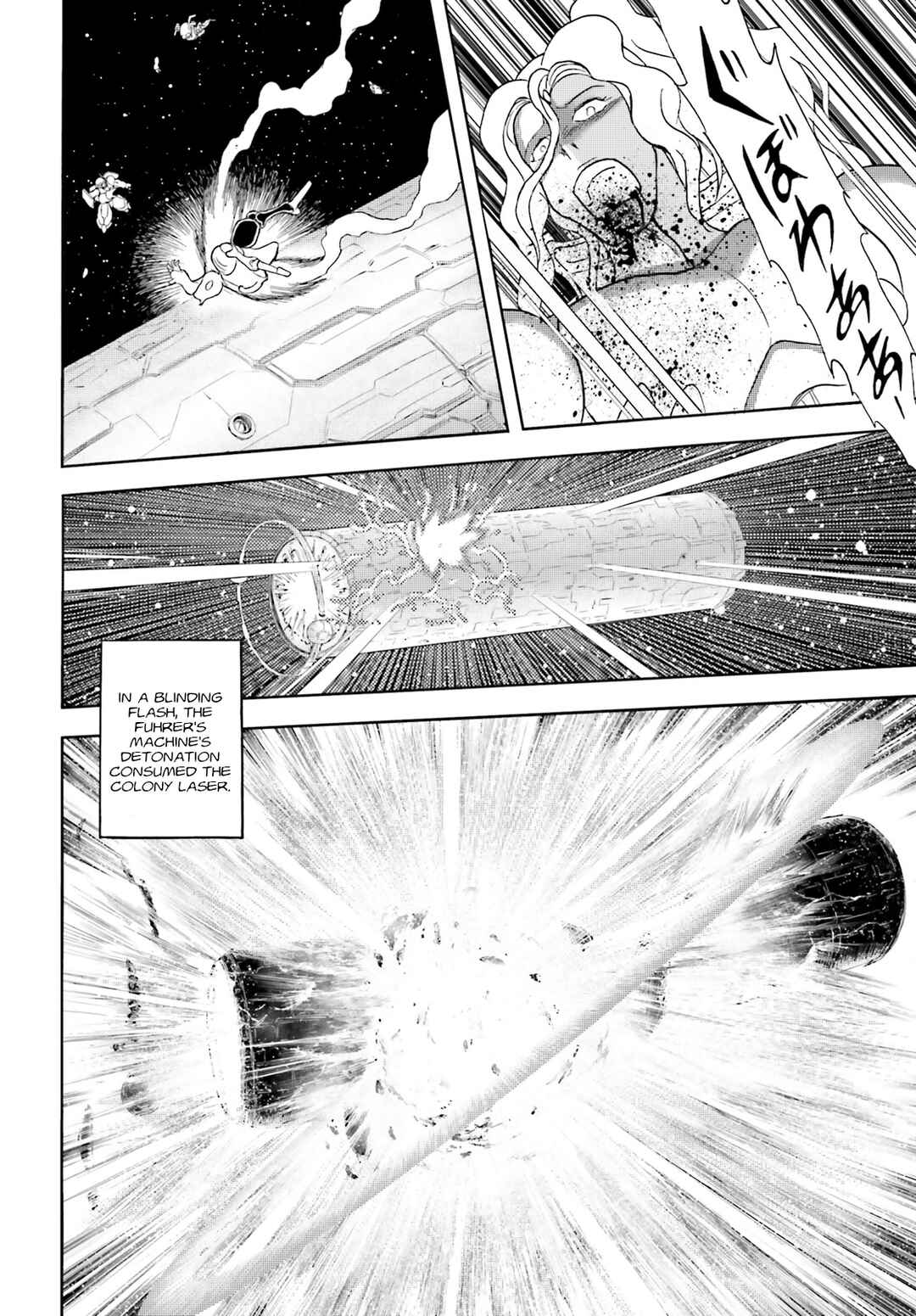Page 32 Chapter Unknown_86a2 Mobile Suit Crossbone Gundam The Truth of the Thunderbolt of Zeus Project