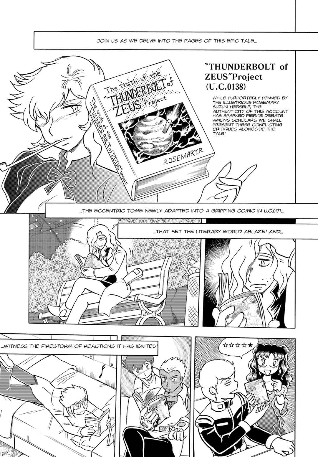 Page 5 Chapter Unknown_86a2 Mobile Suit Crossbone Gundam The Truth of the Thunderbolt of Zeus Project